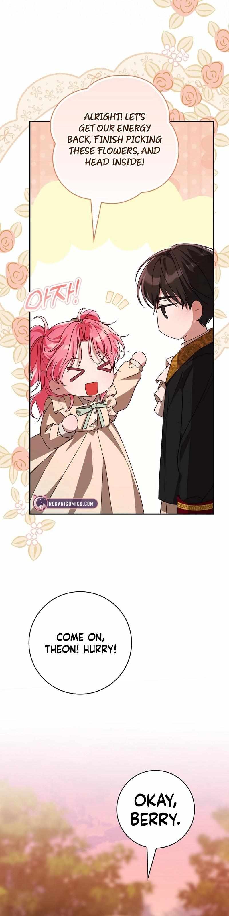 Read I Will Try to Save My Dad chapter 18 image 11 on Lezhin