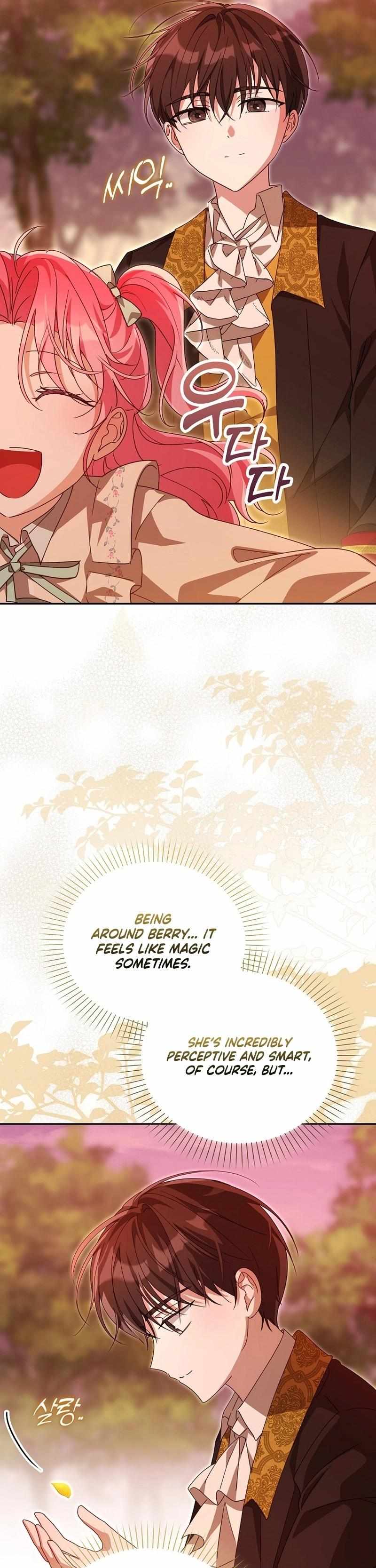 Read I Will Try to Save My Dad chapter 18 image 12 on Lezhin