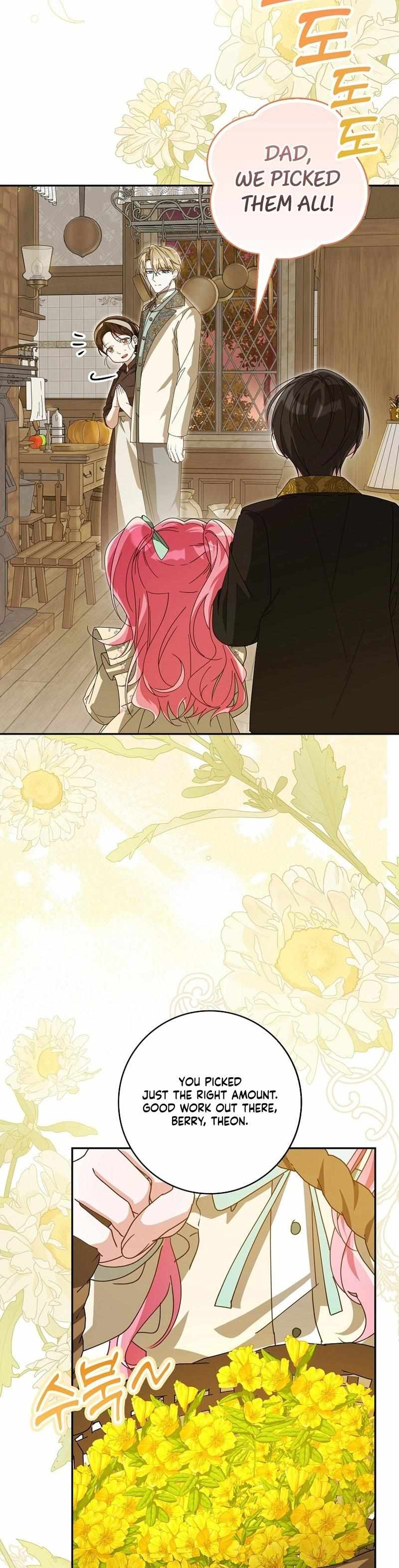 Read I Will Try to Save My Dad chapter 18 image 16 on Lezhin