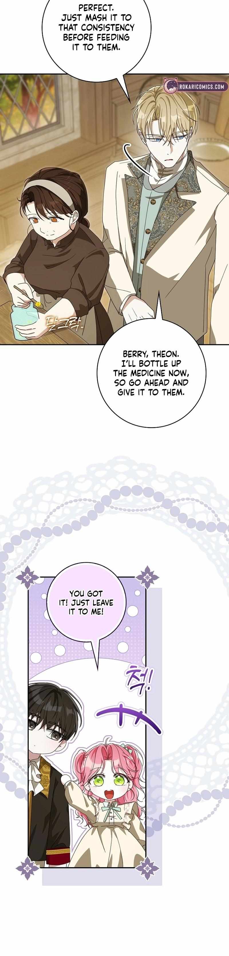 Read I Will Try to Save My Dad chapter 18 image 20 on Lezhin