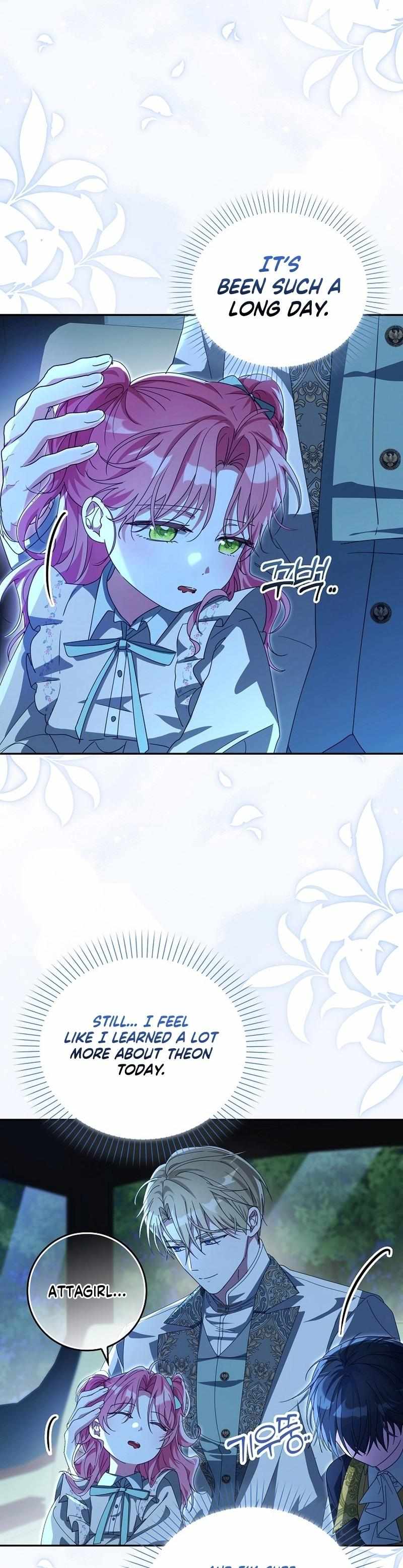 Read I Will Try to Save My Dad chapter 18 image 35 on Lezhin