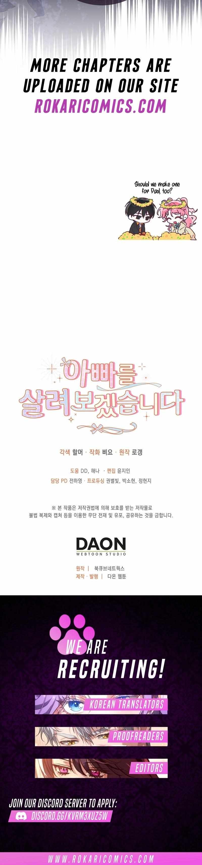 Read I Will Try to Save My Dad chapter 18 image 47 on Lezhin