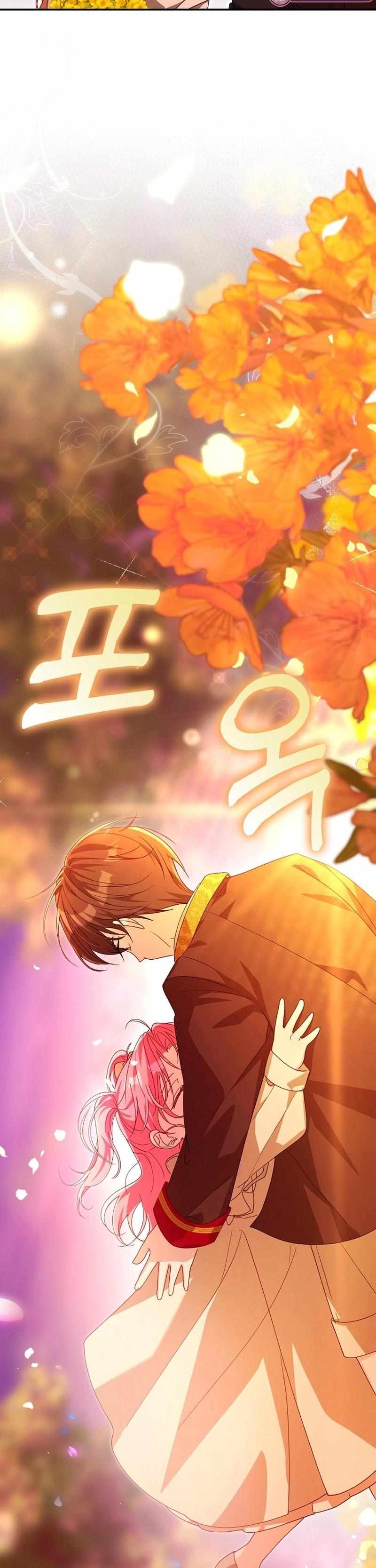 Read I Will Try to Save My Dad chapter 18 image 7 on Lezhin