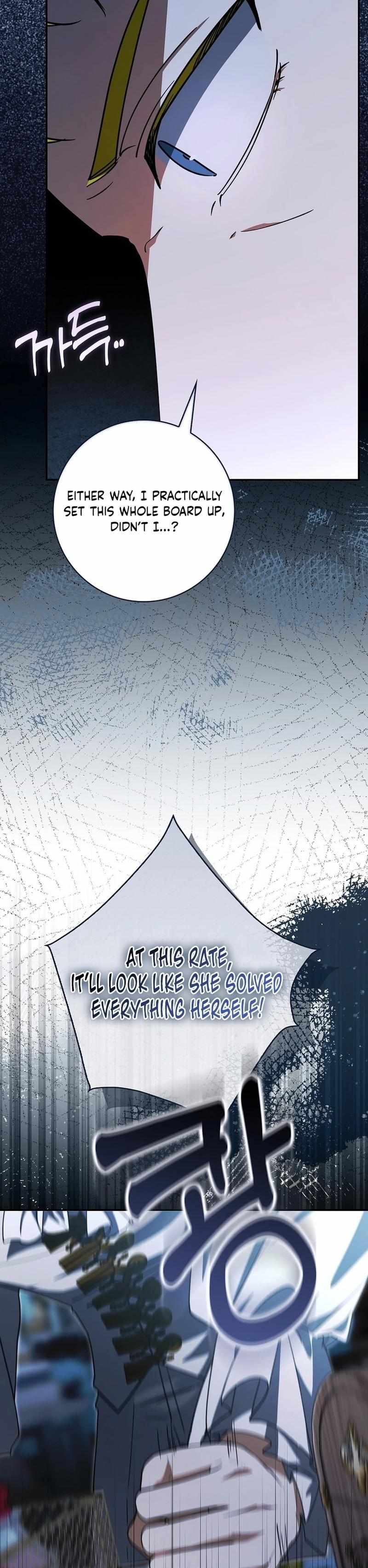 Read I Will Try to Save My Dad chapter 19 image 14 on Lezhin