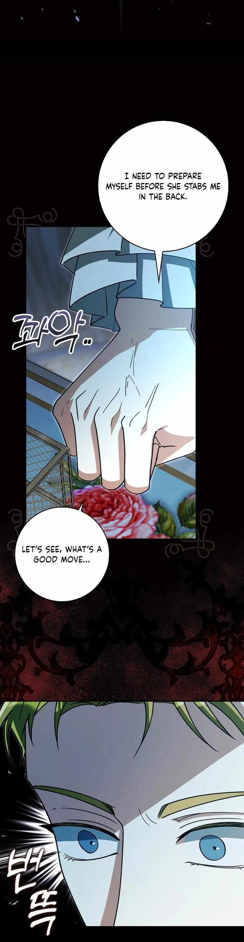 Read I Will Try to Save My Dad chapter 19 image 16 on Lezhin
