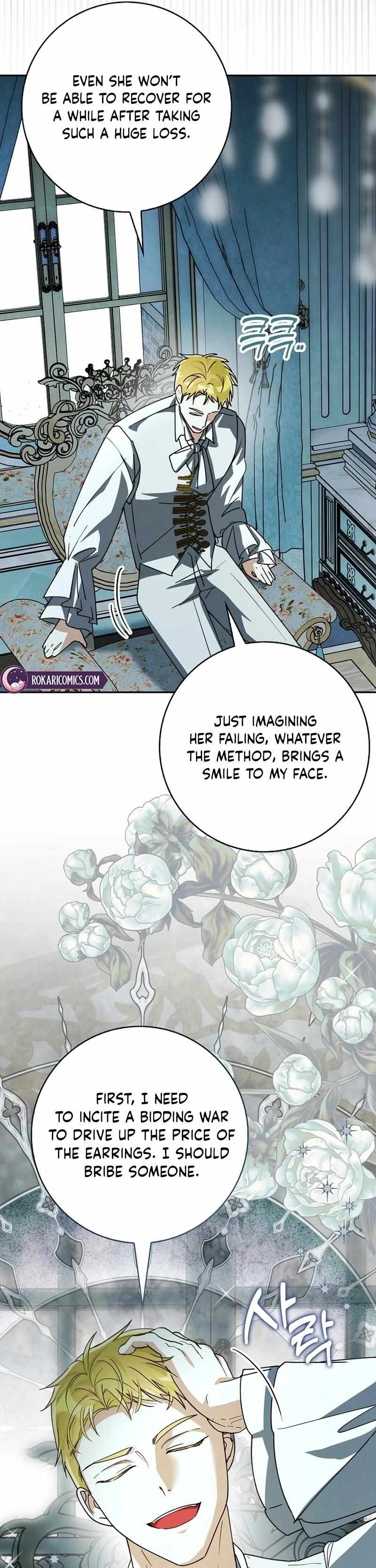 Read I Will Try to Save My Dad chapter 19 image 21 on Lezhin