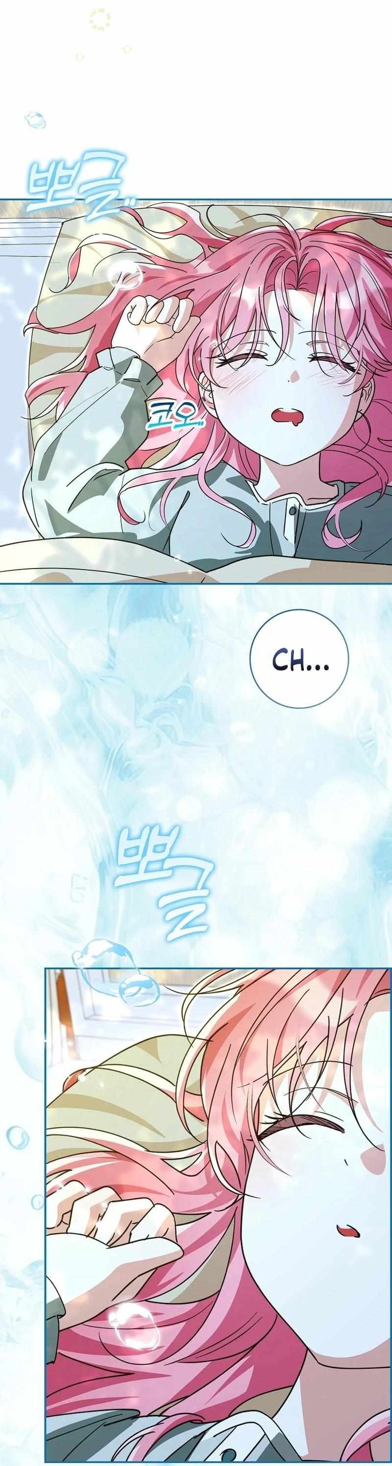 Read I Will Try to Save My Dad chapter 19 image 24 on Lezhin