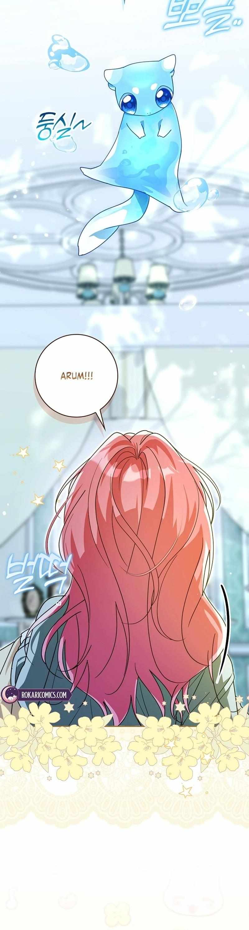 Read I Will Try to Save My Dad chapter 19 image 26 on Lezhin