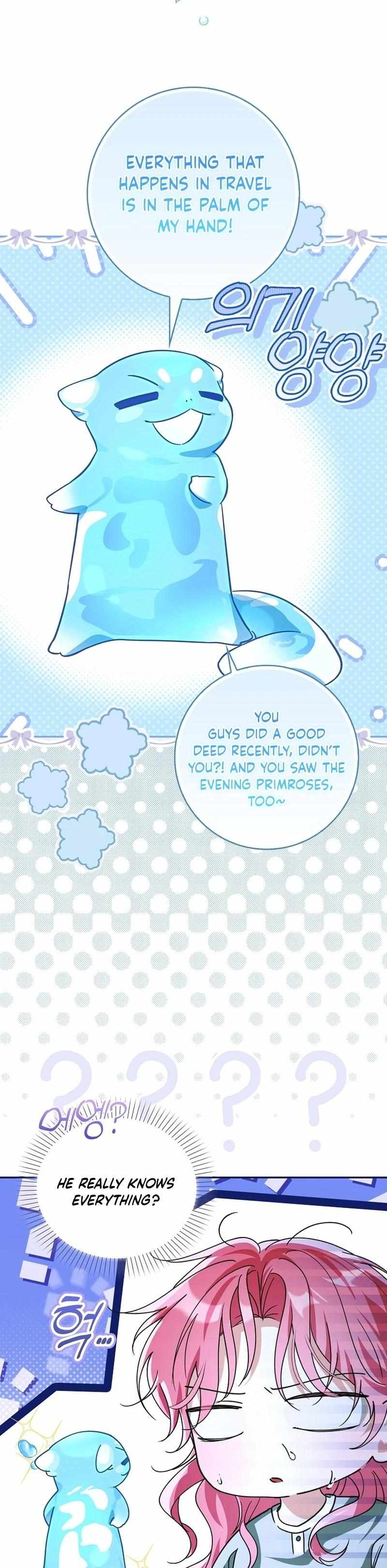 Read I Will Try to Save My Dad chapter 19 image 30 on Lezhin