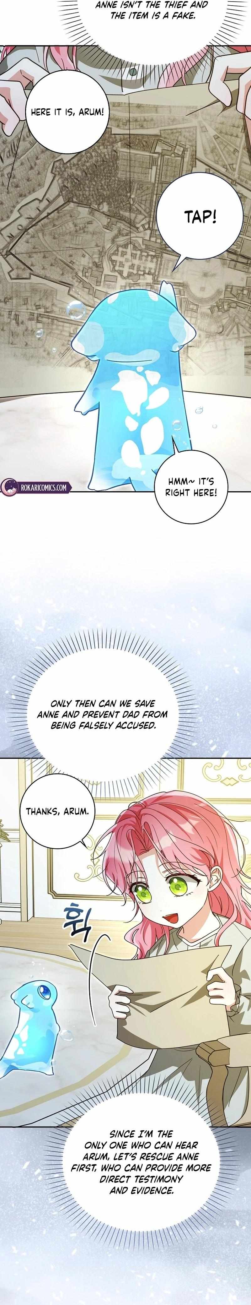 Read I Will Try to Save My Dad chapter 19 image 37 on Lezhin
