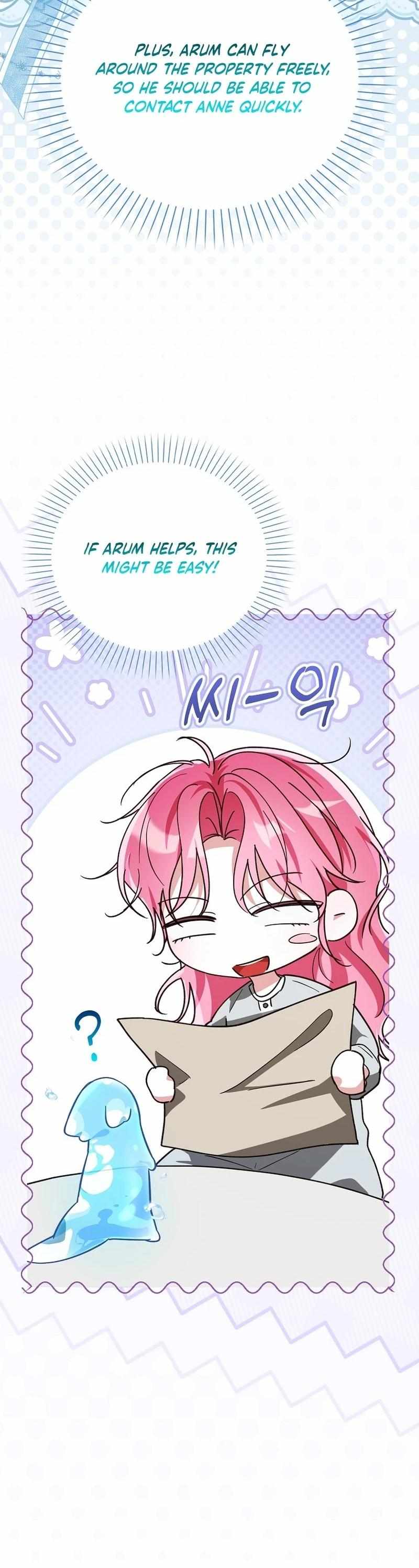 Read I Will Try to Save My Dad chapter 19 image 41 on Lezhin