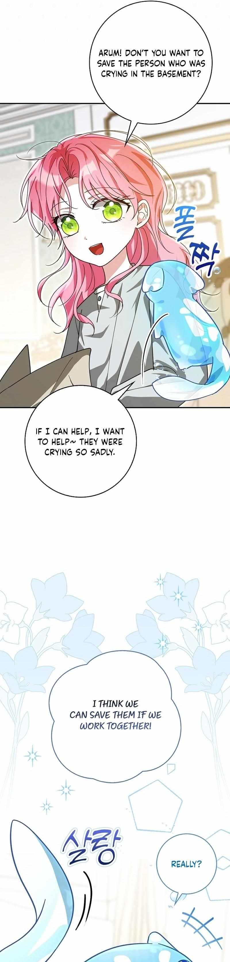 Read I Will Try to Save My Dad chapter 19 image 42 on Lezhin