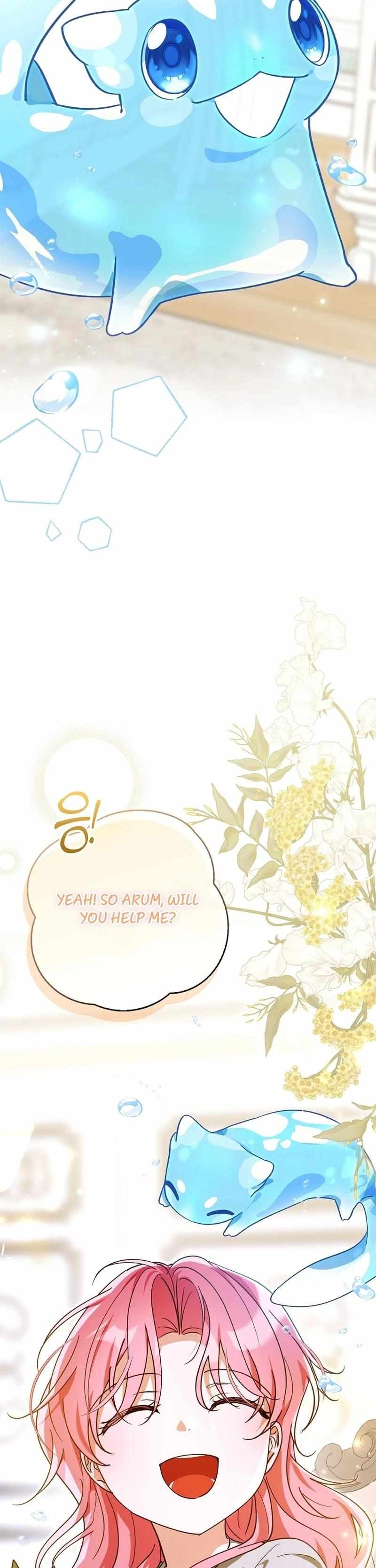 Read I Will Try to Save My Dad chapter 19 image 43 on Lezhin