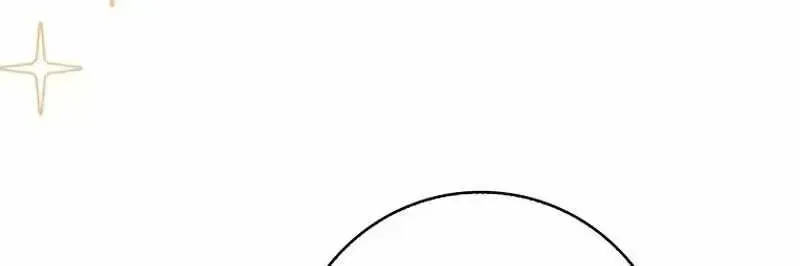 Read I Will Try to Save My Dad chapter 2.4 image 11 on Lezhin