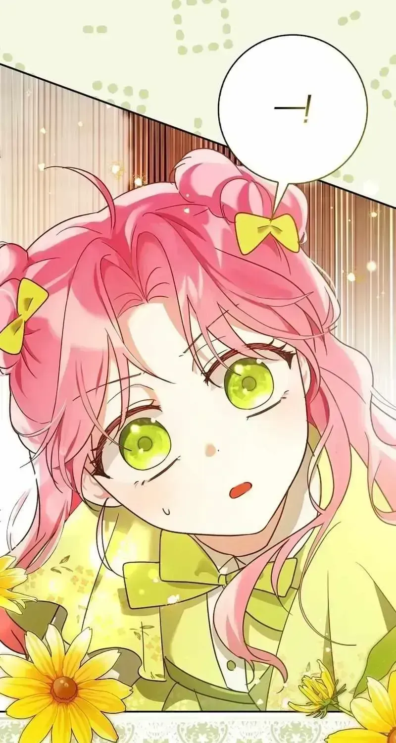 Read I Will Try to Save My Dad chapter 2.4 image 111 on Lezhin