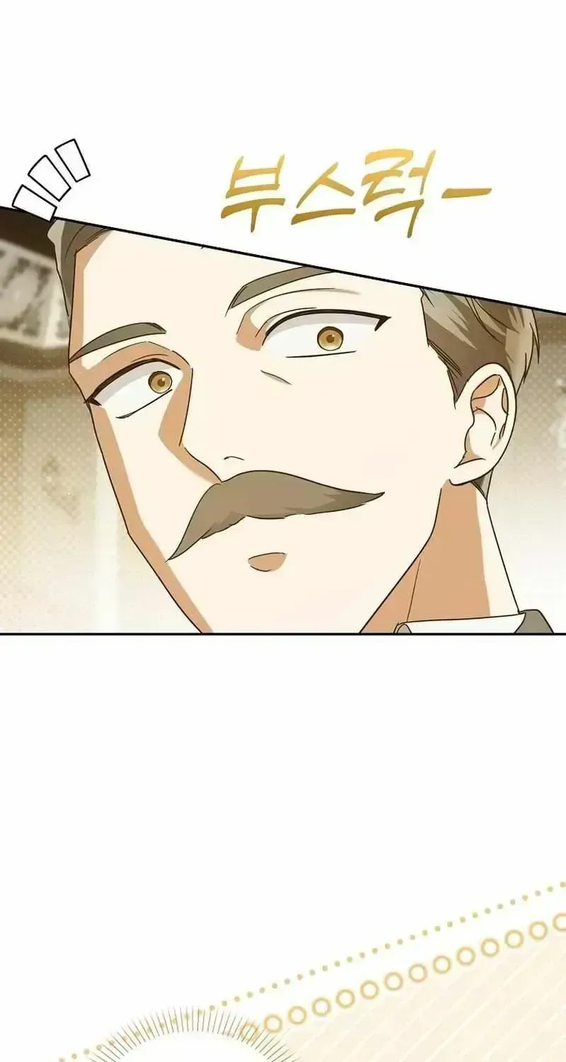 Read I Will Try to Save My Dad chapter 2.4 image 61 on Lezhin