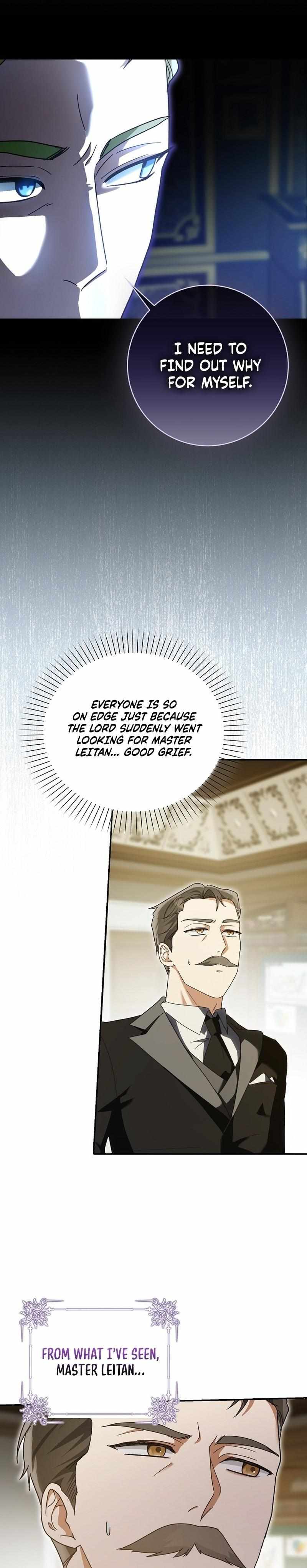 Read I Will Try to Save My Dad chapter 2 image 12 on Lezhin