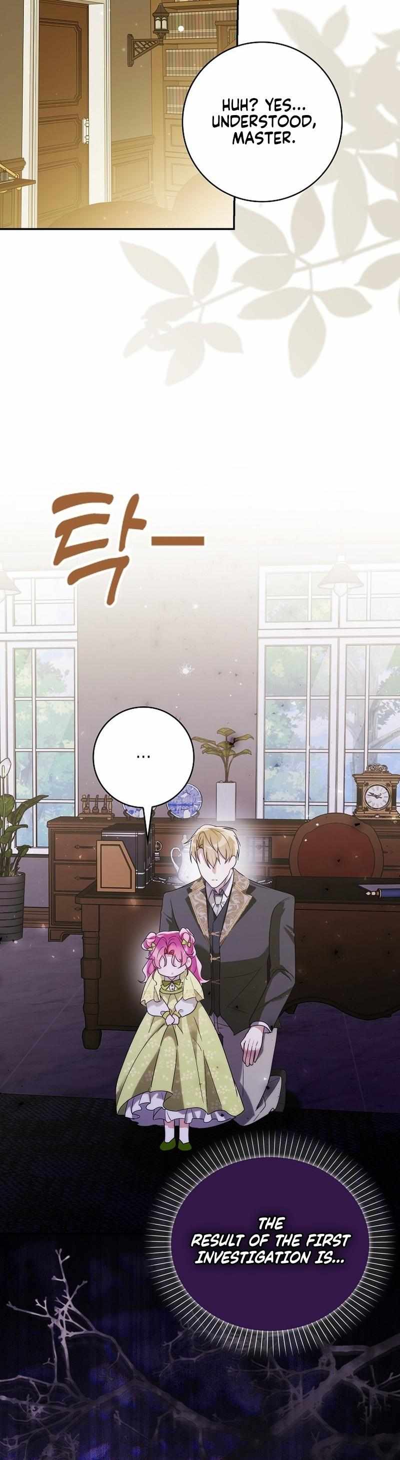 Read I Will Try to Save My Dad chapter 2 image 30 on Lezhin