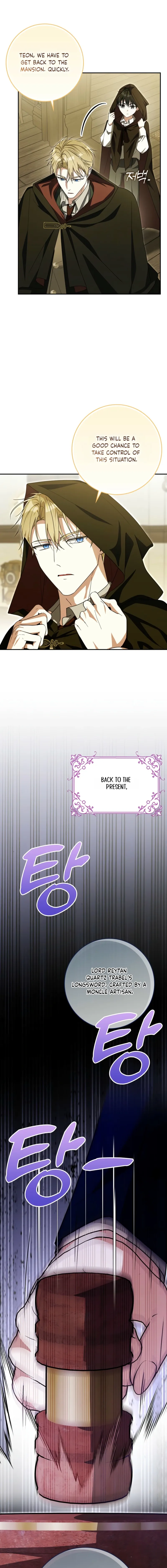 Read I Will Try to Save My Dad chapter 21 image 8 on Lezhin