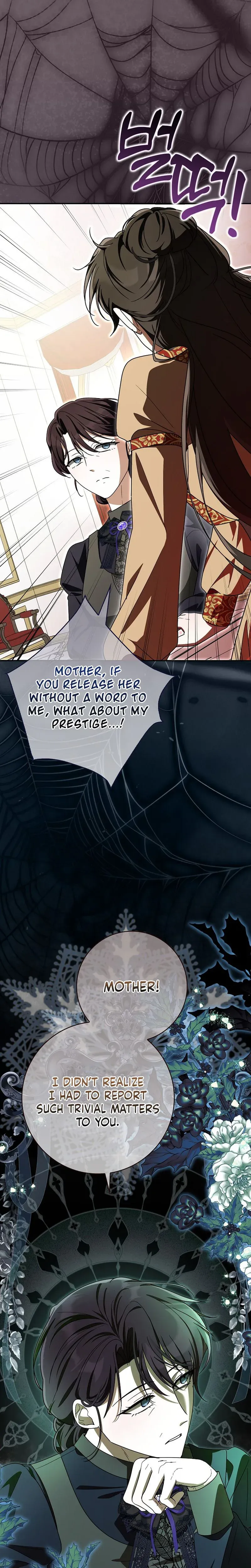 Read I Will Try to Save My Dad chapter 24 image 24 on Lezhin