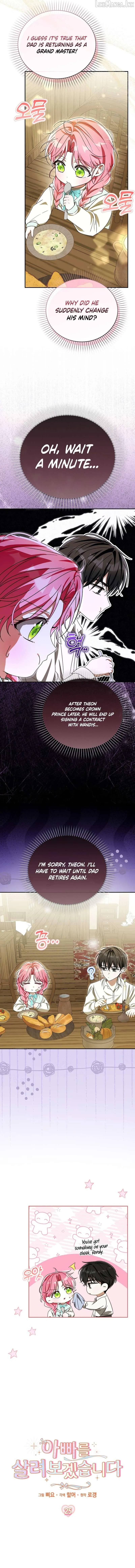 Read I Will Try to Save My Dad chapter 25 image 4 on Lezhin