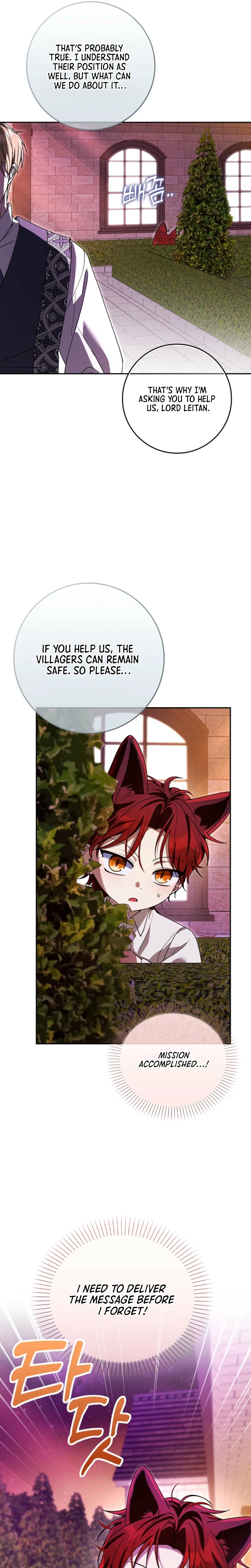 Read I Will Try to Save My Dad chapter 31 image 25 on Lezhin