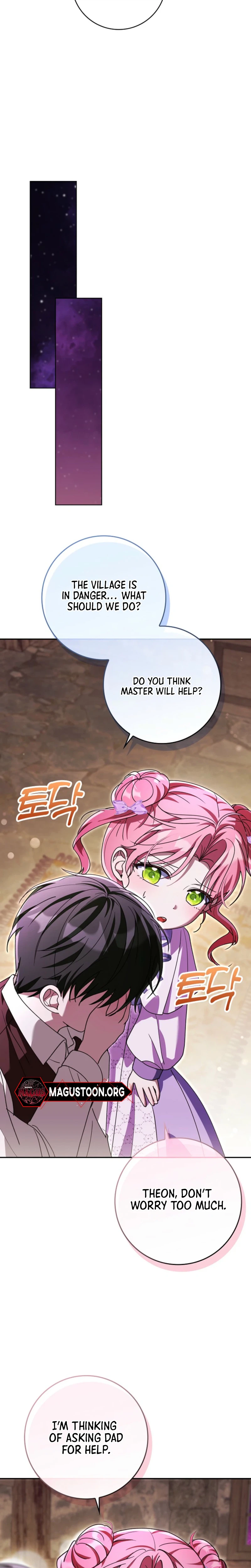 Read I Will Try to Save My Dad chapter 31 image 29 on Lezhin