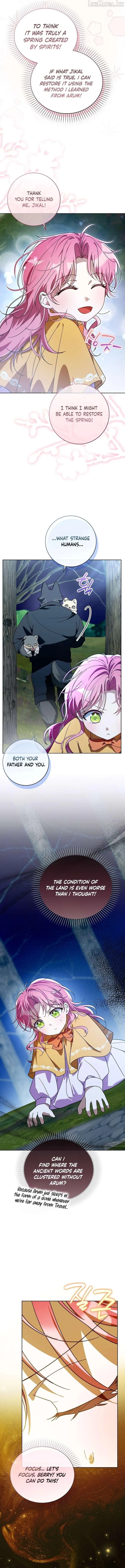 Read I Will Try to Save My Dad chapter 35 image 1 on Lezhin