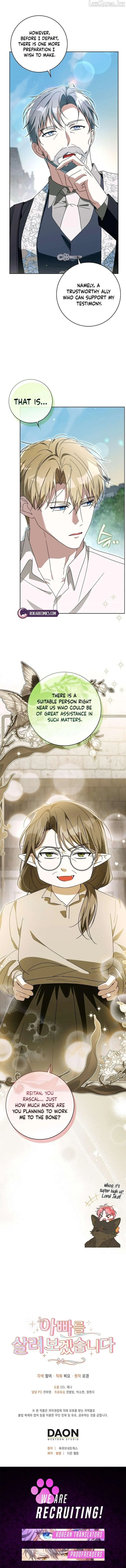 Read I Will Try to Save My Dad chapter 35 image 15 on Lezhin