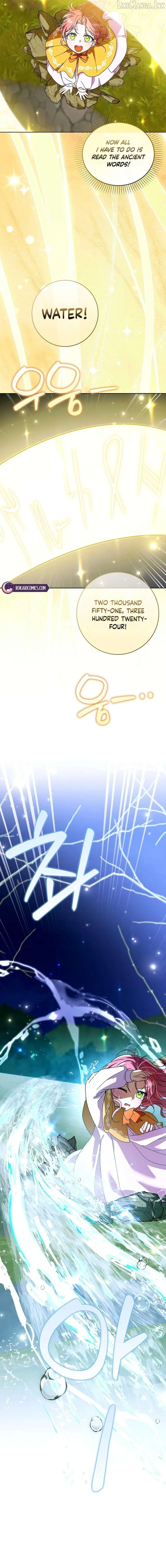 Read I Will Try to Save My Dad chapter 35 image 4 on Lezhin