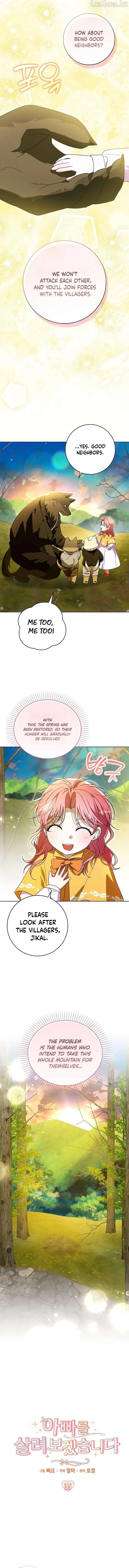 Read I Will Try to Save My Dad chapter 35 image 8 on Lezhin