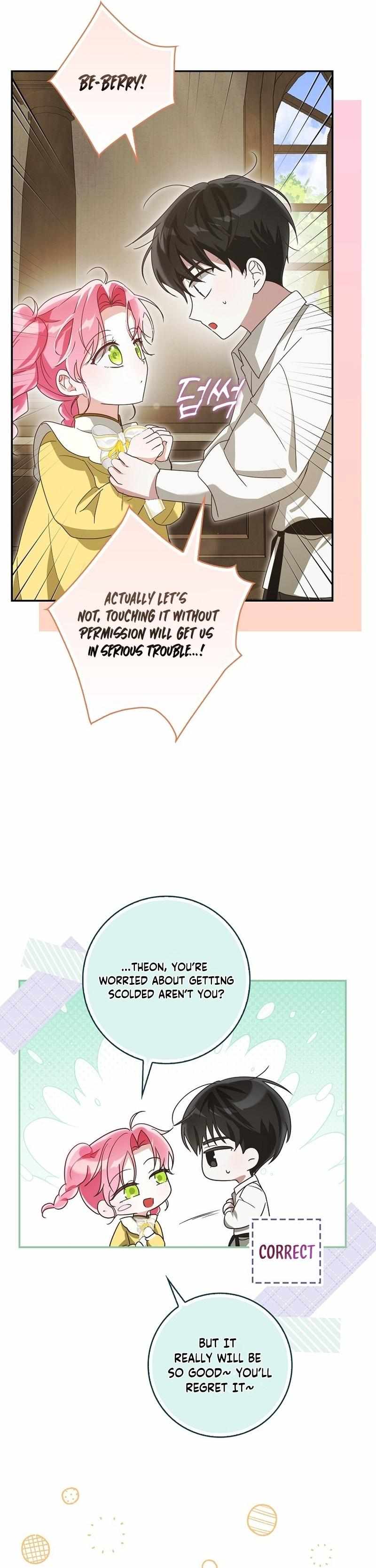 Read I Will Try to Save My Dad chapter 6 image 28 on Lezhin