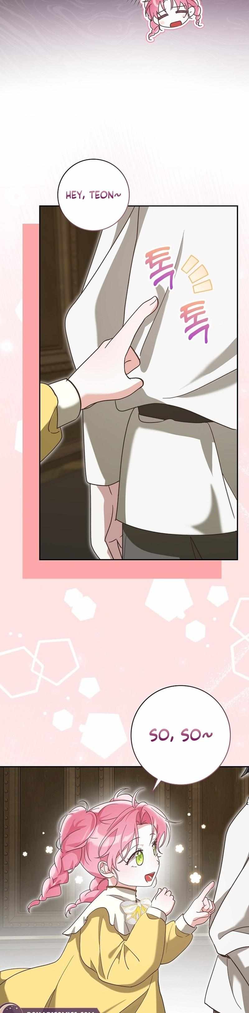 Read I Will Try to Save My Dad chapter 6 image 4 on Lezhin