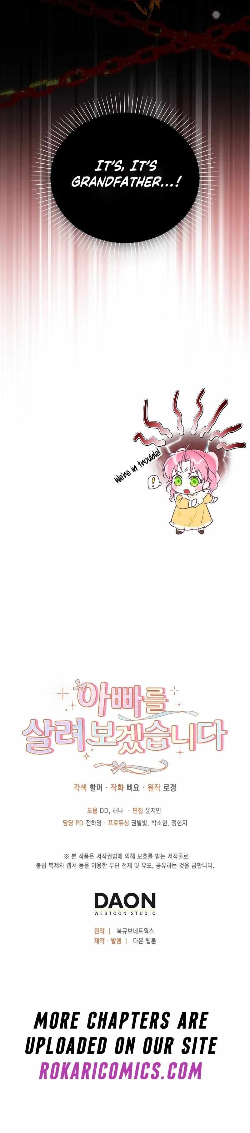 Read I Will Try to Save My Dad chapter 6 image 41 on Lezhin