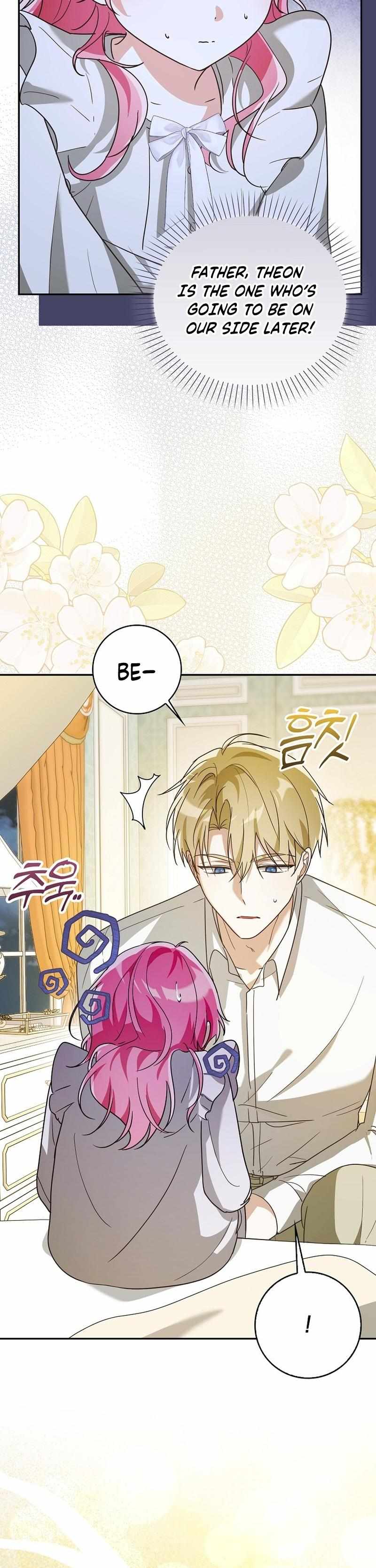 Read I Will Try to Save My Dad chapter 9 image 11 on Lezhin