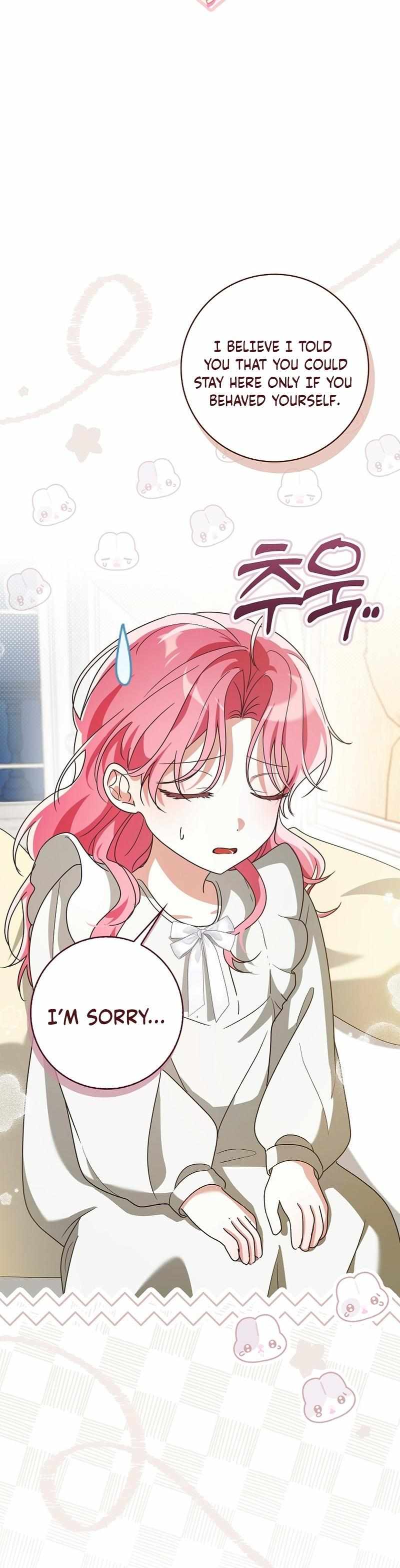 Read I Will Try to Save My Dad chapter 9 image 7 on Lezhin