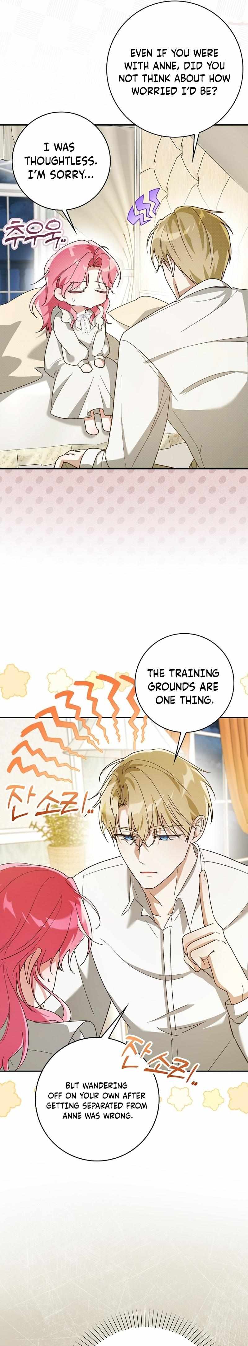 Read I Will Try to Save My Dad chapter 9 image 8 on Lezhin