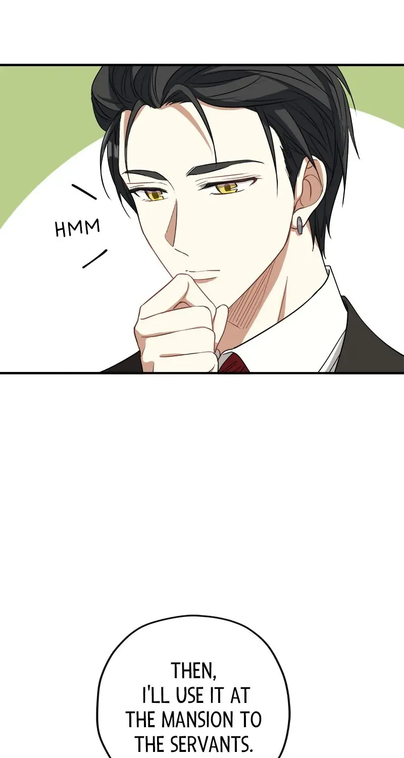 Read I Woke Up As a Notorious Troublemaker! chapter 21 image 84 on Lezhin