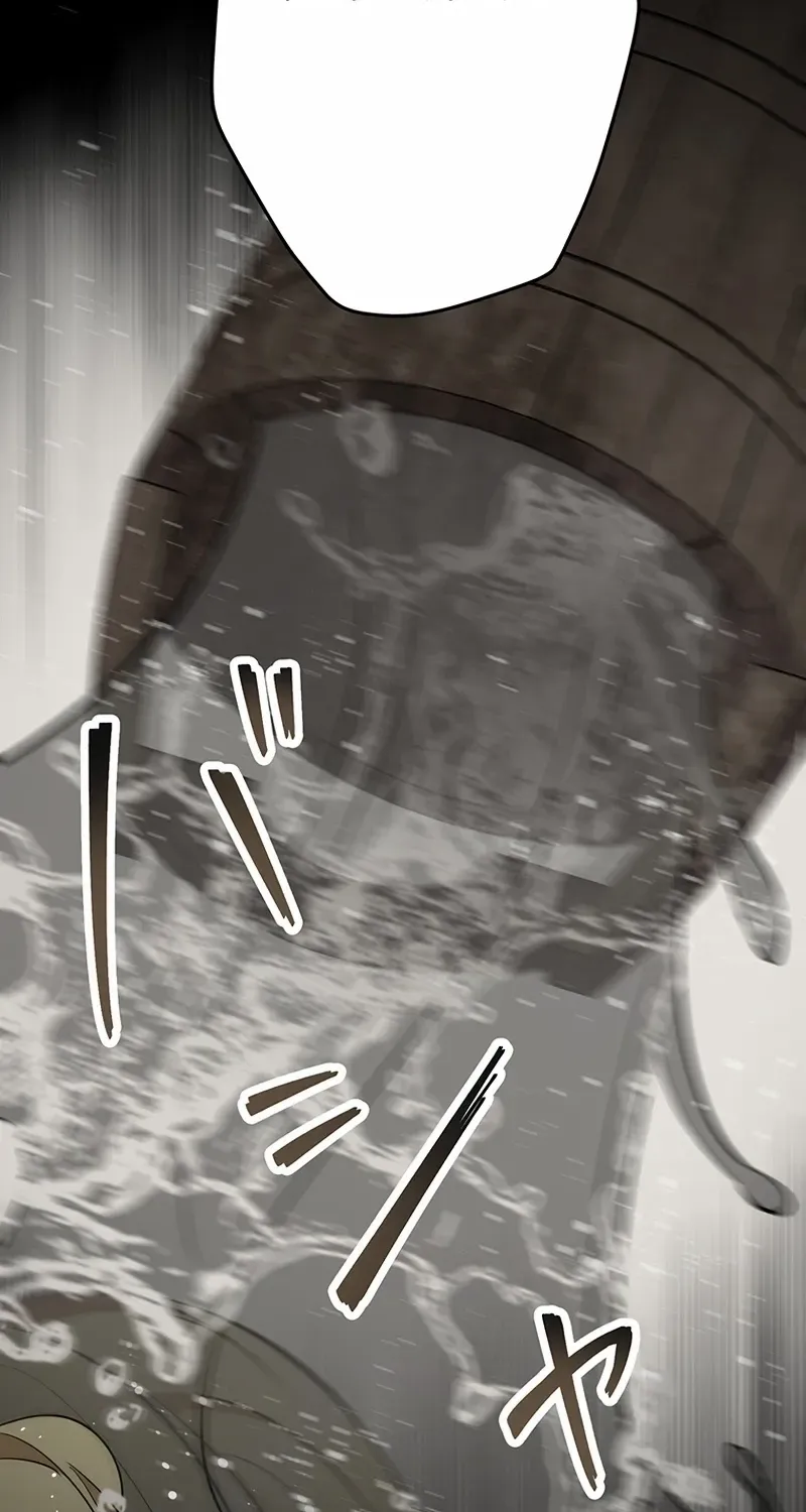 Read I Woke Up As a Notorious Troublemaker! chapter 63 image 2 on Lezhin