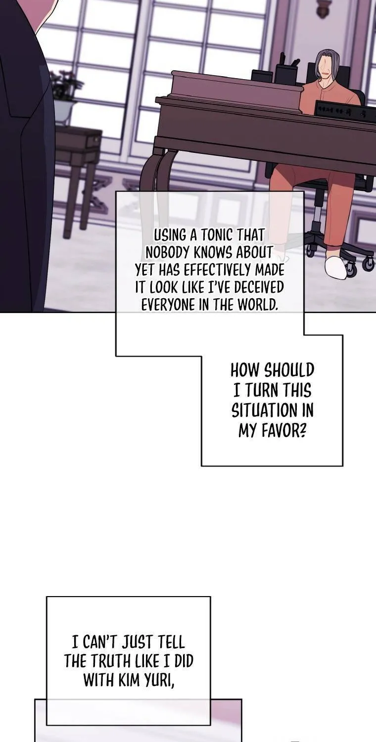 I Woke Up as the Villain Chapter 100 page 15 - 