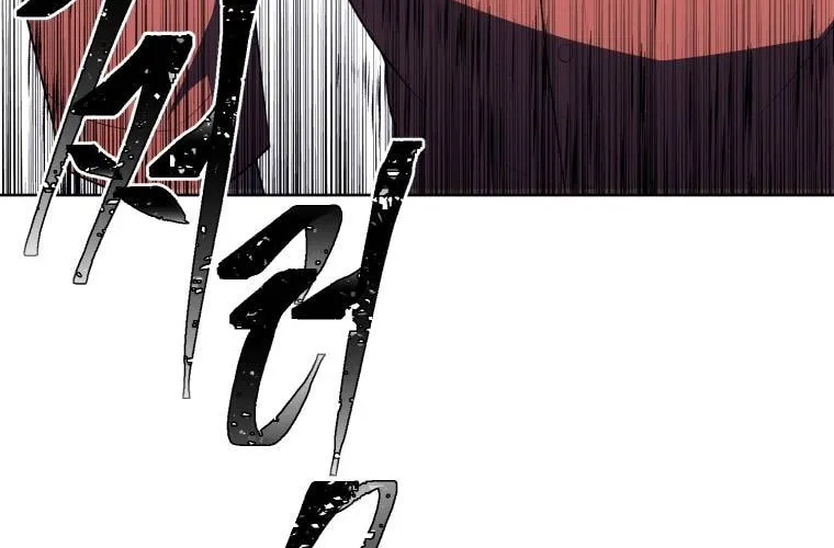 I Woke Up as the Villain Chapter 100 page 6 - 