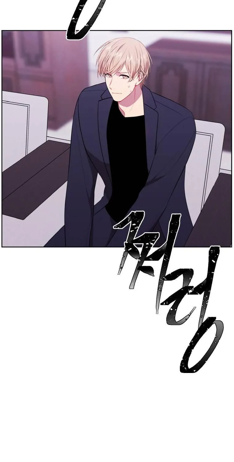 I Woke Up as the Villain Chapter 100 page 7 - 