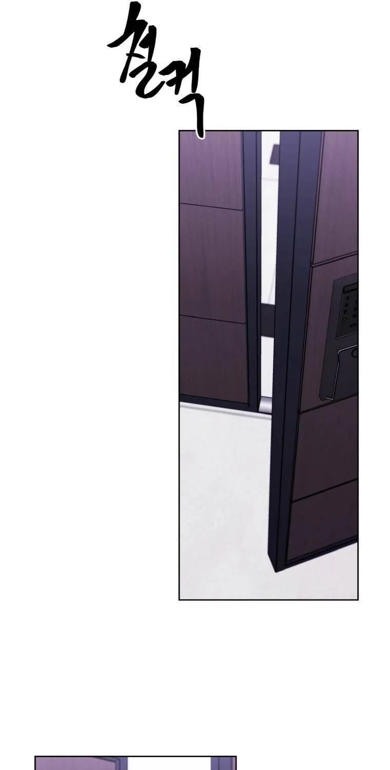 I Woke Up as the Villain Chapter 100 page 70 - 