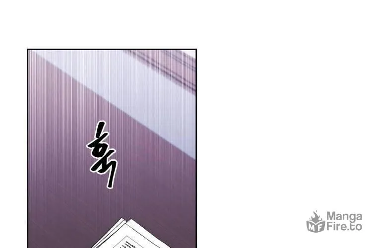 I Woke Up as the Villain Chapter 100 page 8 - 