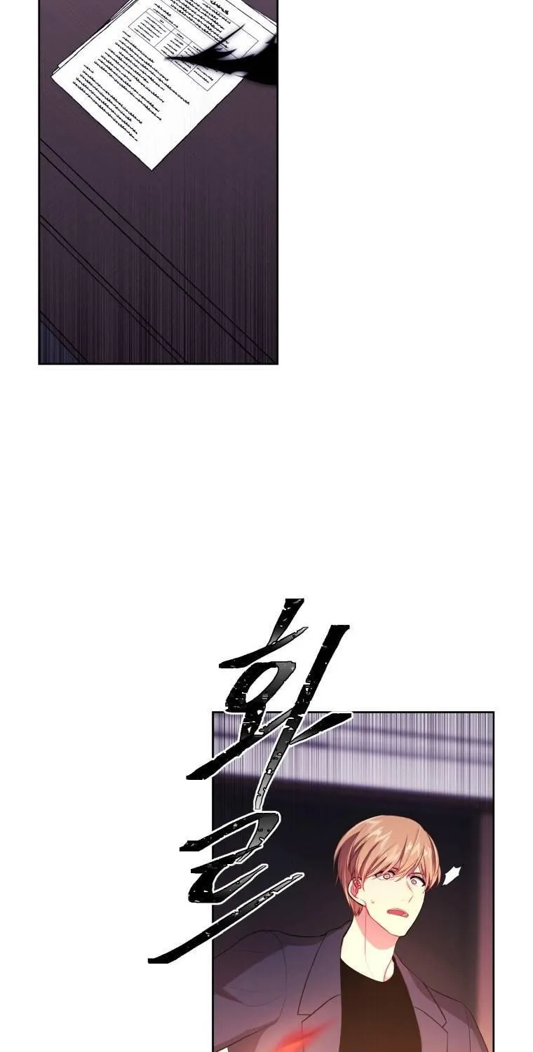 I Woke Up as the Villain Chapter 100 page 9 - 