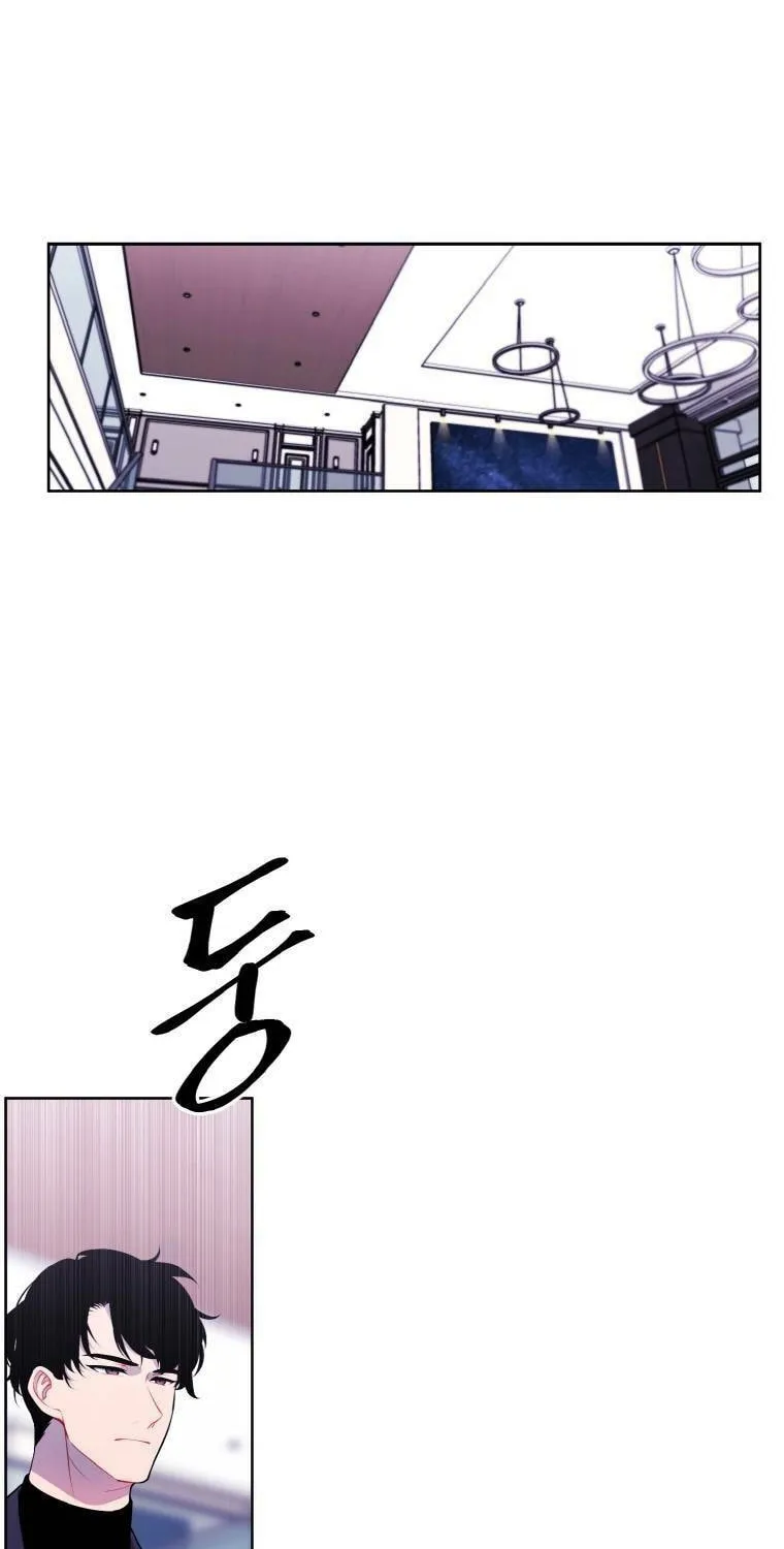 I Woke Up as the Villain Chapter 101 page 22 - 