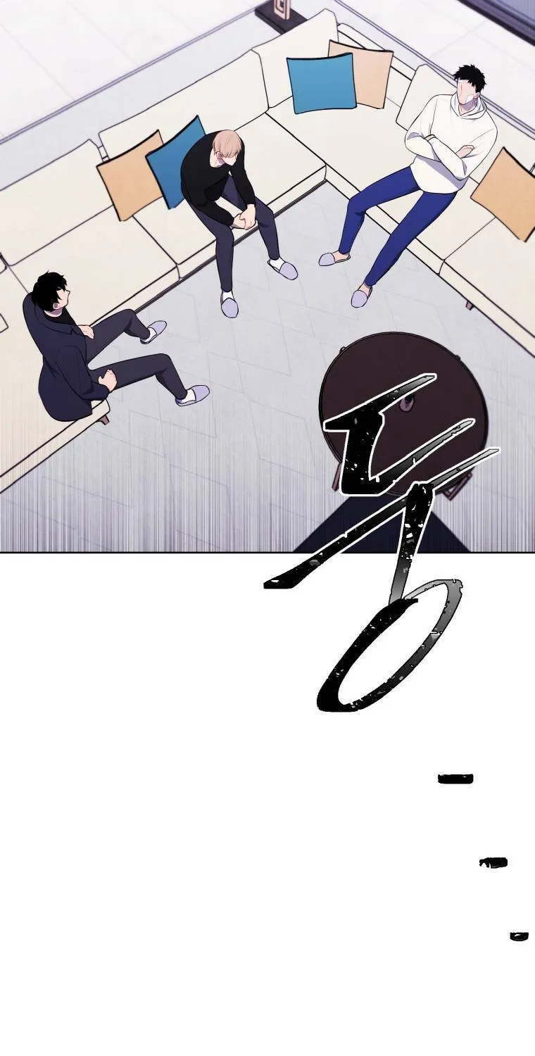 I Woke Up as the Villain Chapter 101 page 25 - 
