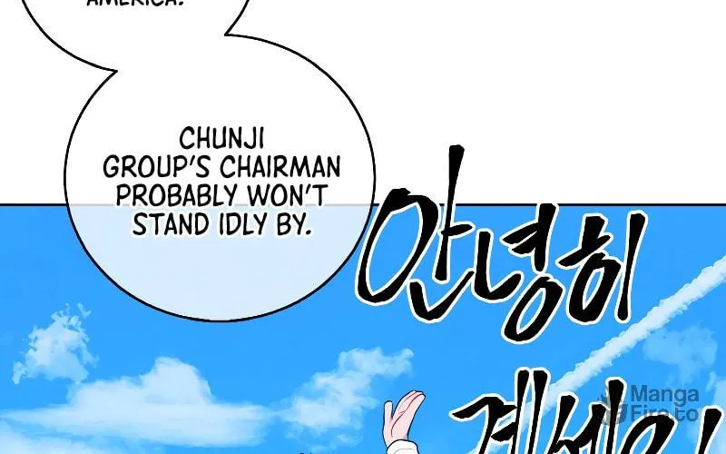 I Woke Up as the Villain Chapter 102 page 17 - 