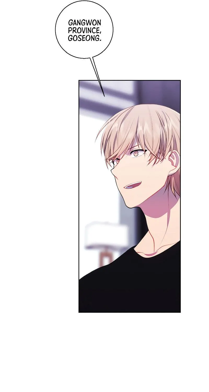 I Woke Up as the Villain Chapter 102 page 47 - 