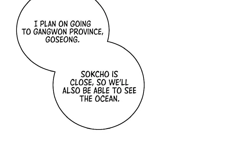 I Woke Up as the Villain Chapter 102 page 74 - 